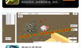 竖屏娱乐八卦每日爆料,每日爆料，明星幕后故事大公开