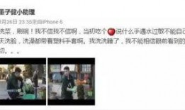 快乐大学最新爆料视频,最新爆料视频曝光惊人内幕