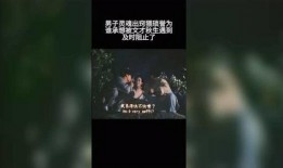 鬼片子在线观看,揭秘恐怖片背后的神秘世界